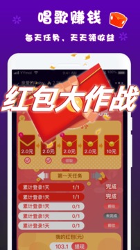 哟密安卓版 5.6.0最新版 v5.6.0
