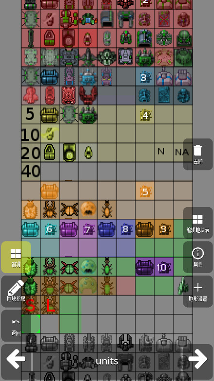 铁锈战争地图编辑器汉化版最新版(NotTiled) 1.8.8手机版 v1.8.8