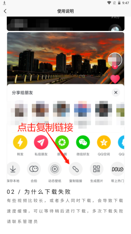 AI去水印软件 v1.1.0