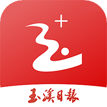 玉溪+客户端 1.2.522安卓版 v1.2.522