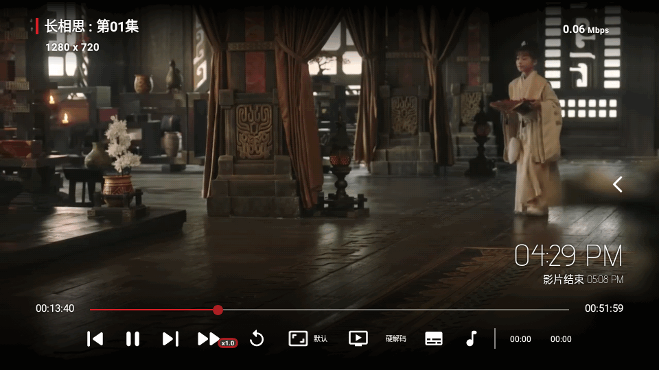 小苹果影视盒子tv v1.6.2