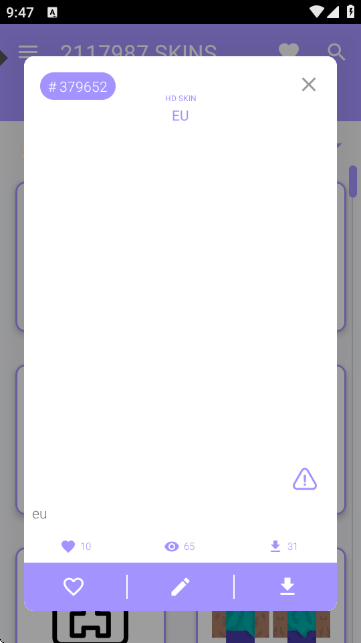 我的世界皮肤大师(SKINS MASTER for Minecraft) 3.4.3最新版 v3.4.3