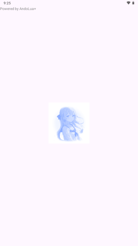 uniucy壁纸制作器app v19.0