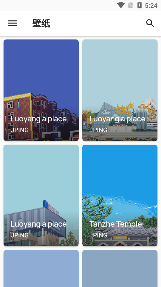 Pixelworld Lite图标包安卓版 v3.2.0
