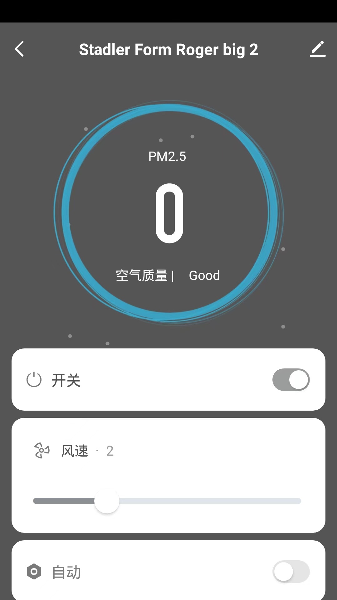 Stadler Form app v1.0.5