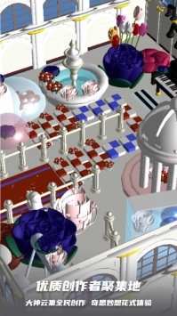 bud1.98.2安卓2026最新版下载 1.0.13