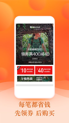 籽棋体育app v1.5.2