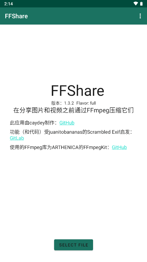 FFShare app v1.3.3