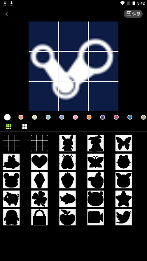 照片拼图王安卓版 v2.5.8