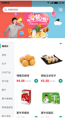 念土江湖app v1.05