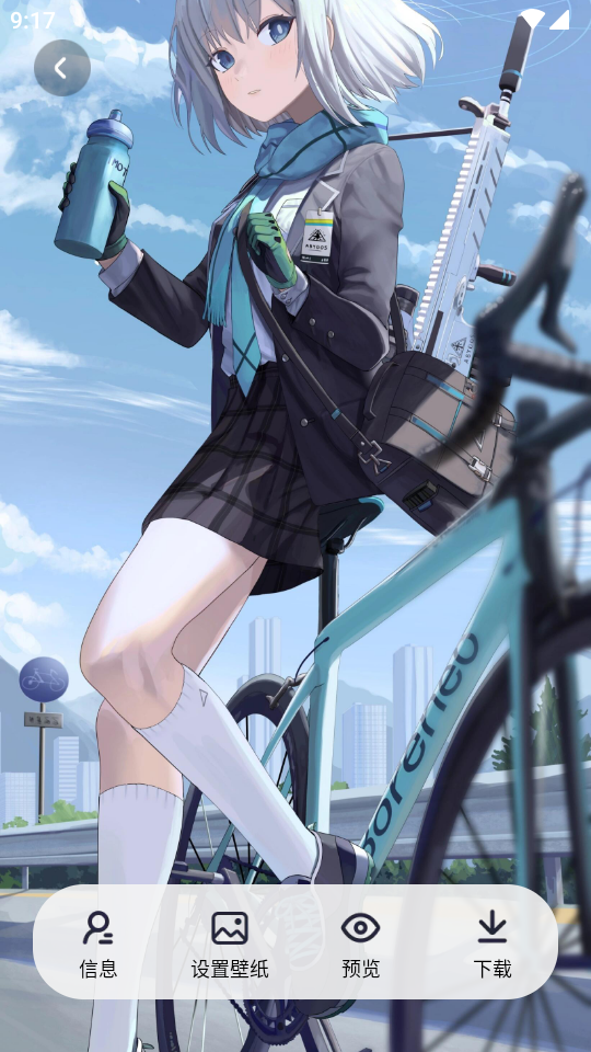 咪兔壁纸免费版 v3.2