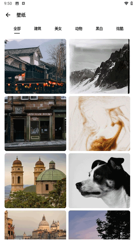 samhelper官方最新版下载入口 2.8