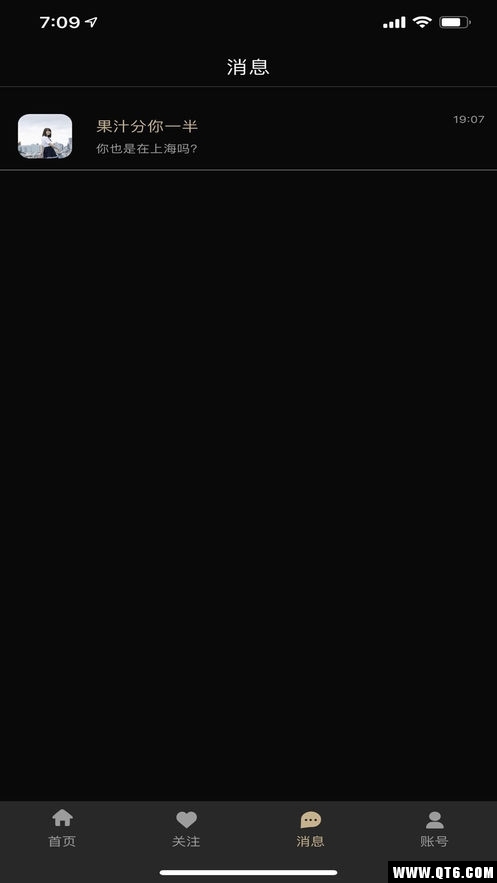 Timo社交软件 1.0.0安卓版 v1.0.0