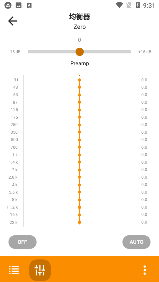 aimp安卓版 v4.15.156110.04.2025