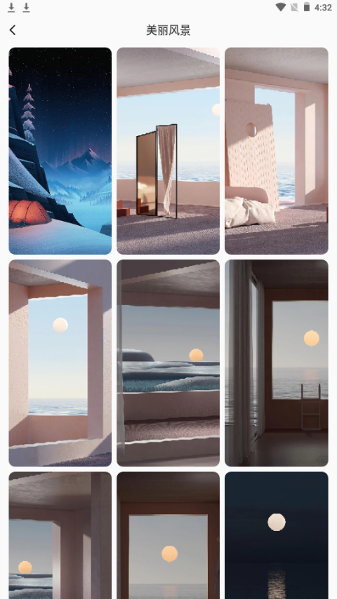 简壁纸软件 v3.1.1