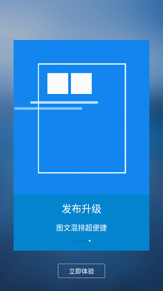 时光流影官方 v4.6.1