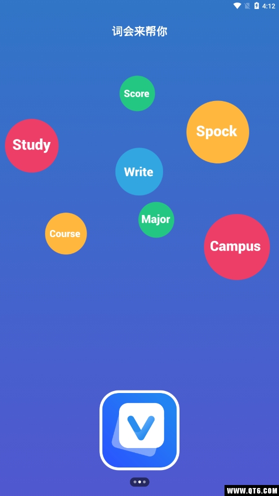 词会 1.1.3最新版 v1.1.3