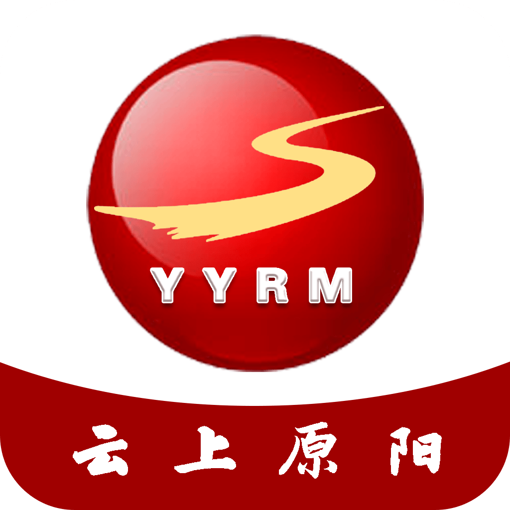 云上原阳客户端 2.5.2安卓版 v2.5.2