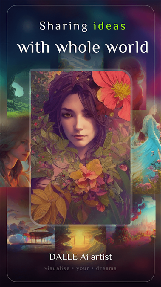 达利ai画家免费 v1.0.7