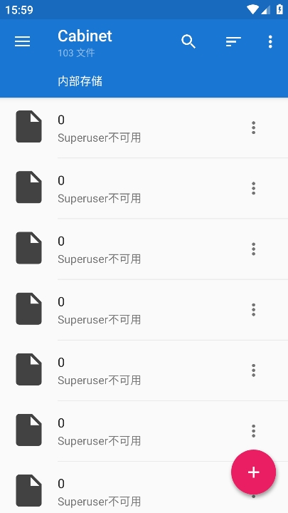 Cabinet文件管理器 v1.9.8.1