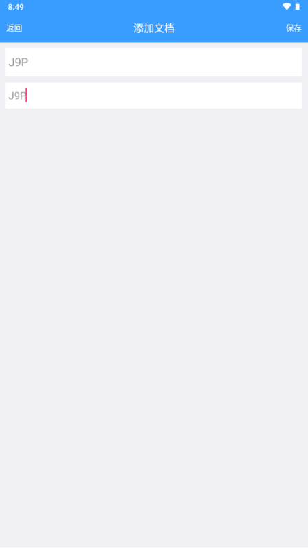 小锂记事本app v1.1