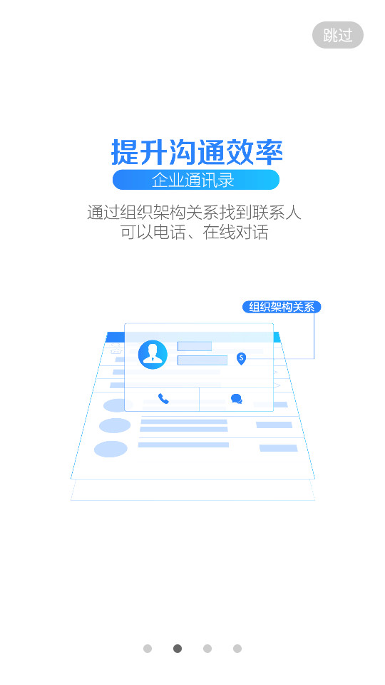 苏宁豆芽app最新版 v4.73.1.1