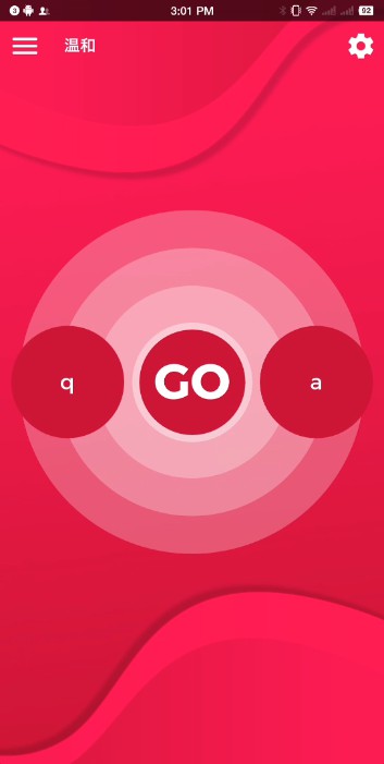 Couple Game全解锁破解版 2.5.10免费版 v2.5.10