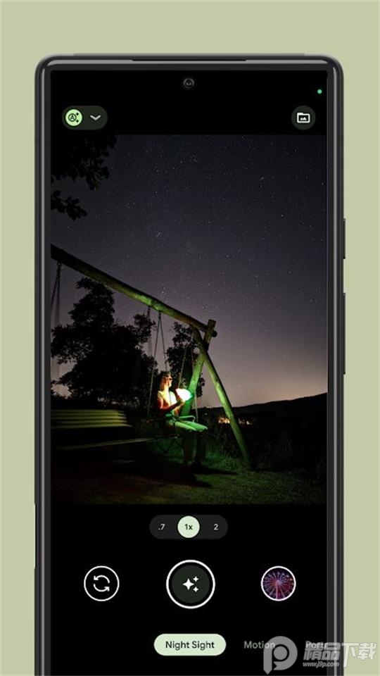 谷雨相机APP官方最新版 v9.7.047.702121536.18