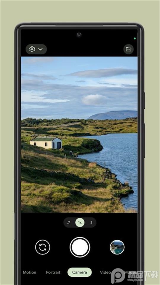 谷雨相机APP官方最新版 v9.7.047.702121536.18