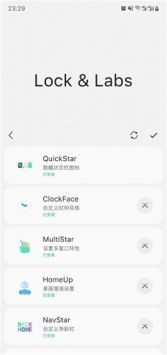 sam helper官方最新版本2026手机版下载 2.8