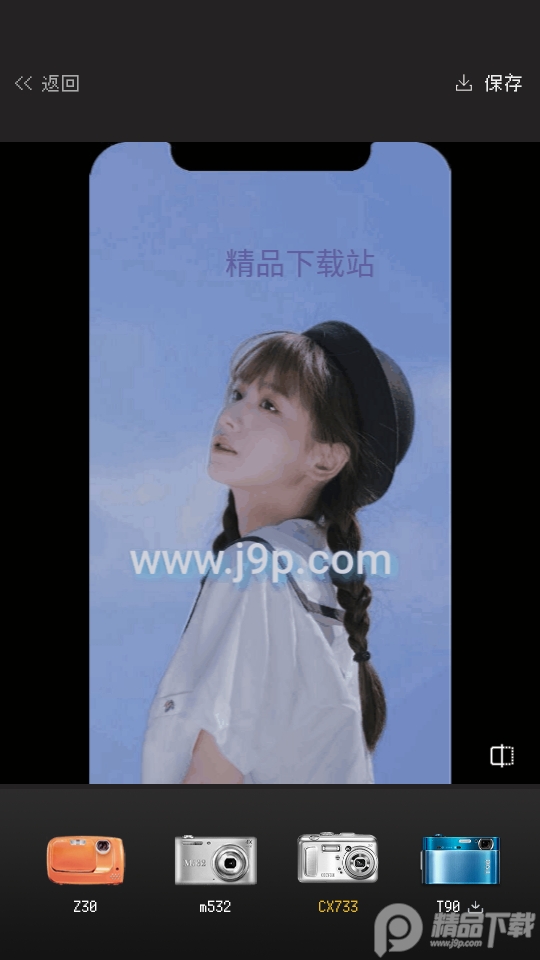 ProCCD复古CCD相机免费版 v5.1.0