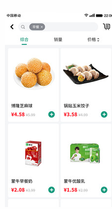 念土江湖app v1.05