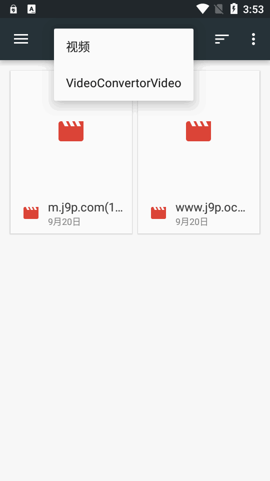 Just Player安卓 v0.170