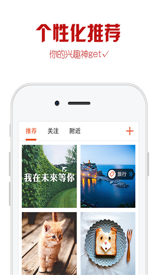 118图库彩图118库网址之家118最新版 v1.10