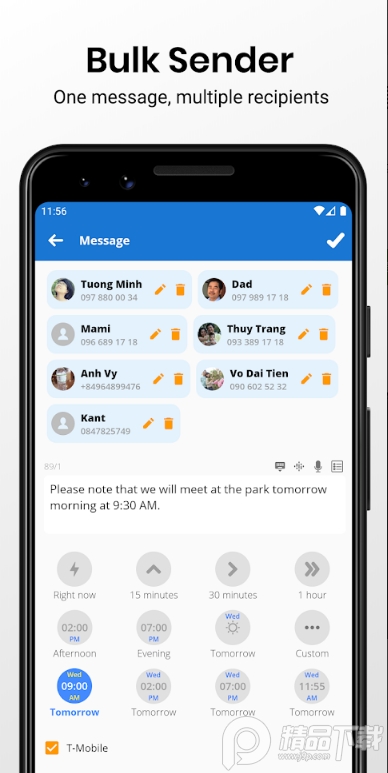 Auto Text软件专业版 v5.6.5