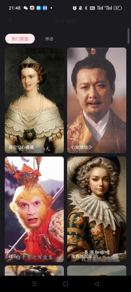 爱卡点app解锁会员免费版 v1.1.7