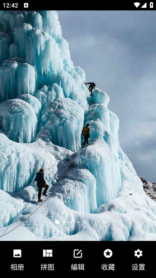 小曦美图app最新版 v3.3