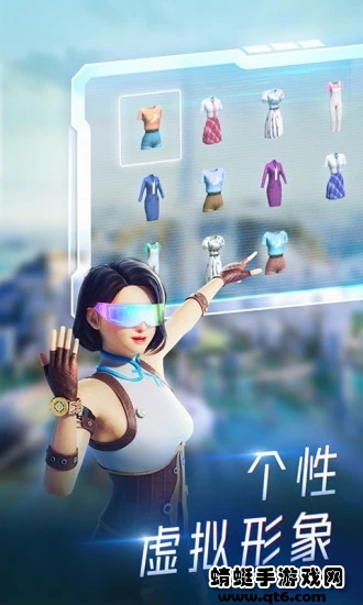 百度希壤app官方版 3.9.0最新版 v3.9.0