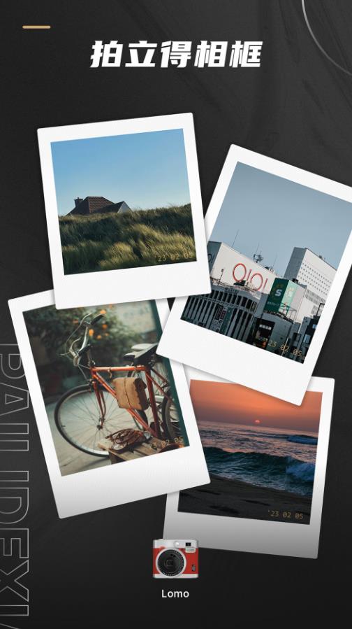 remo复古相机 v1.21.0