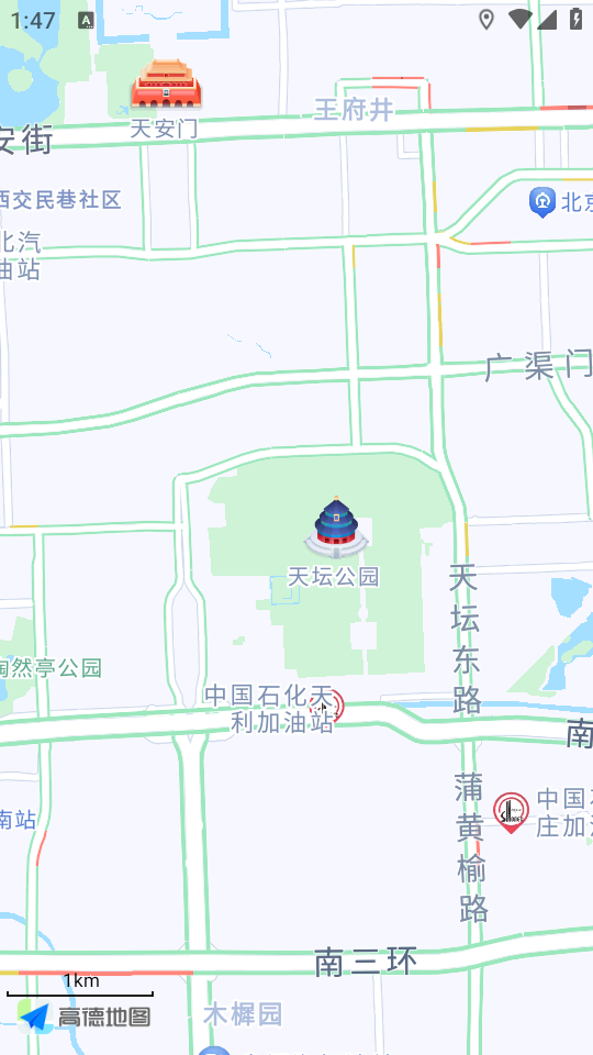 客多多司机端app最新版 v6.00.0.0001