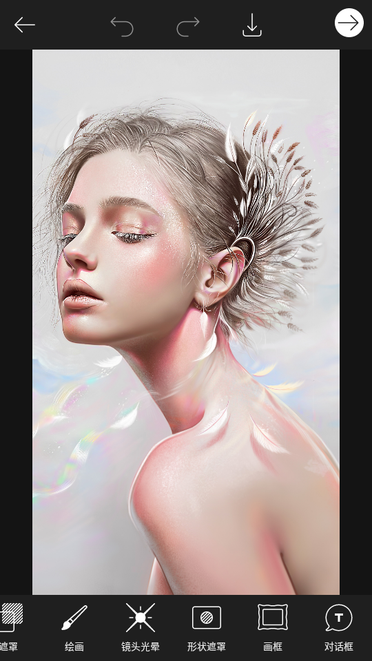 picsart美易免费 v28.8.4