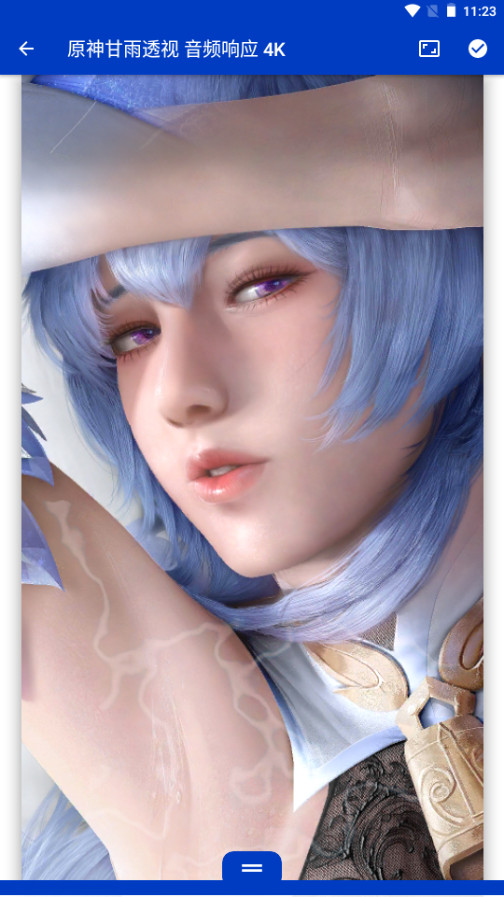 透视壁纸原神 v2.6.9