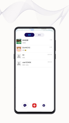 招财猫app官方版 1.7.2最新版 v1.7.2