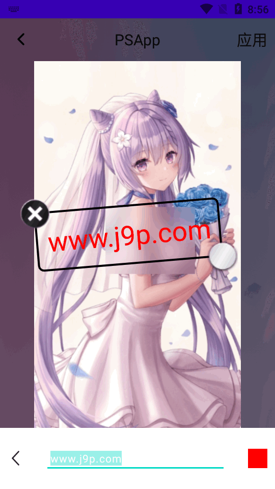 Snap图片编辑最新版 v345