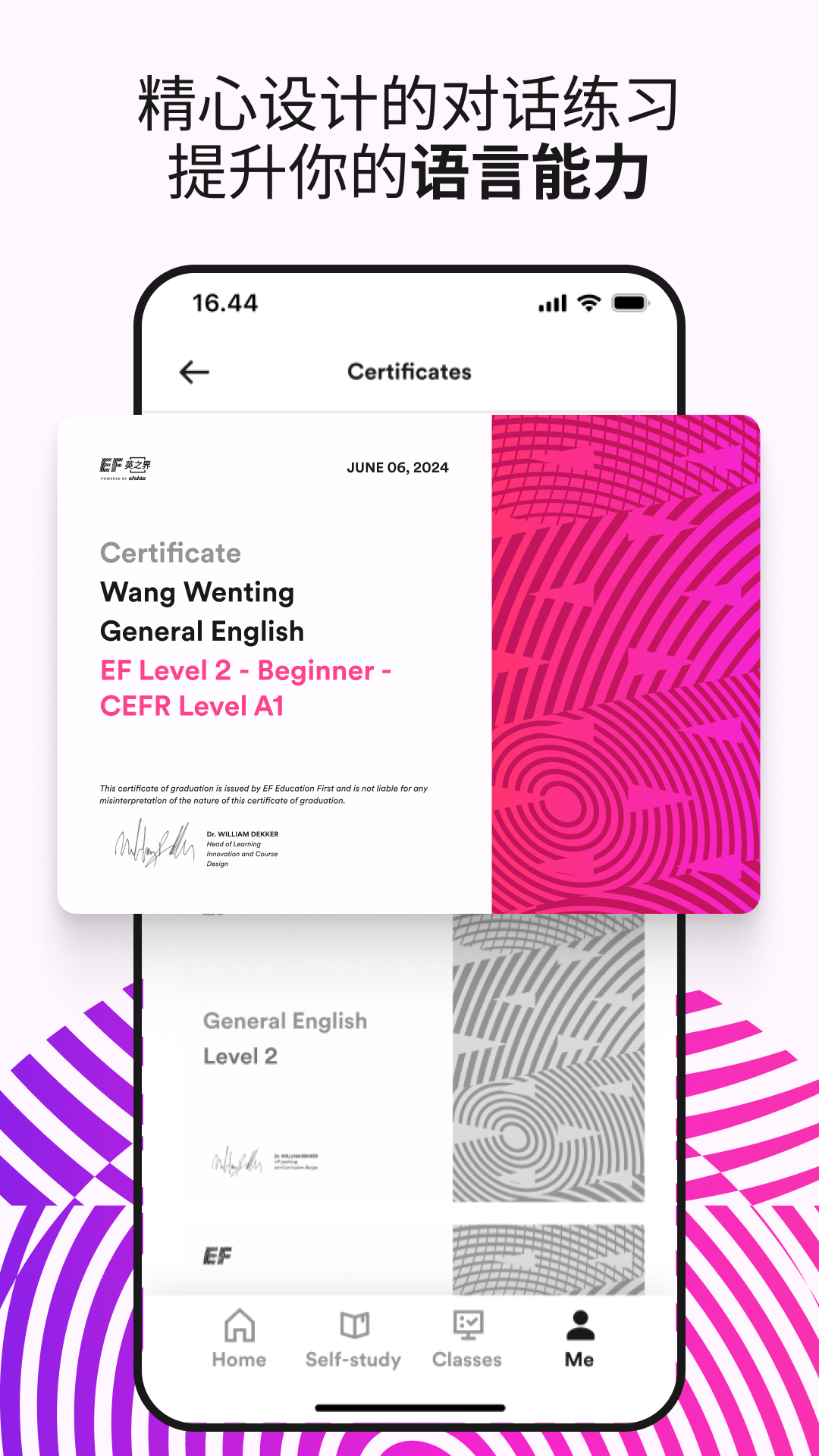 EF English Live app v5.5.0