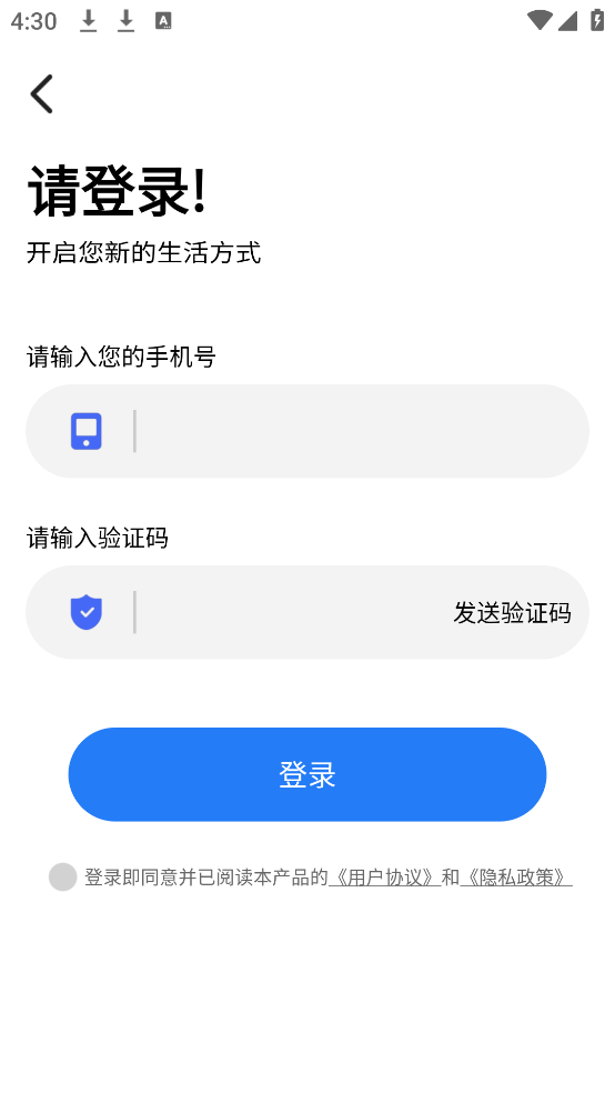 潮汐时间表2025 v7.0