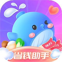 省钱攻略app最新版本2022 v2.2.34