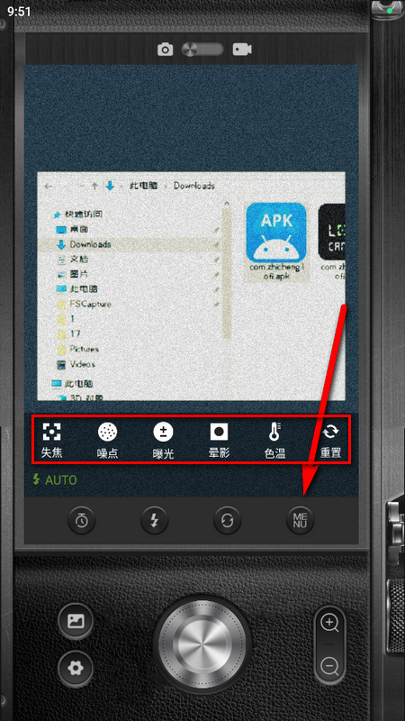 LoFi Cam Pro复古胶片相机 v1.11