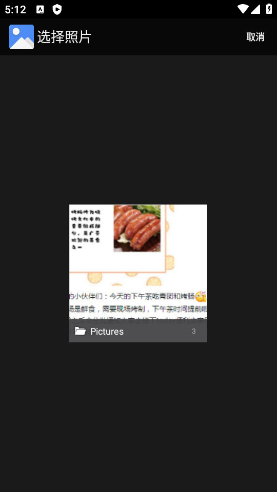 魔术橡皮擦中文版 v12.0