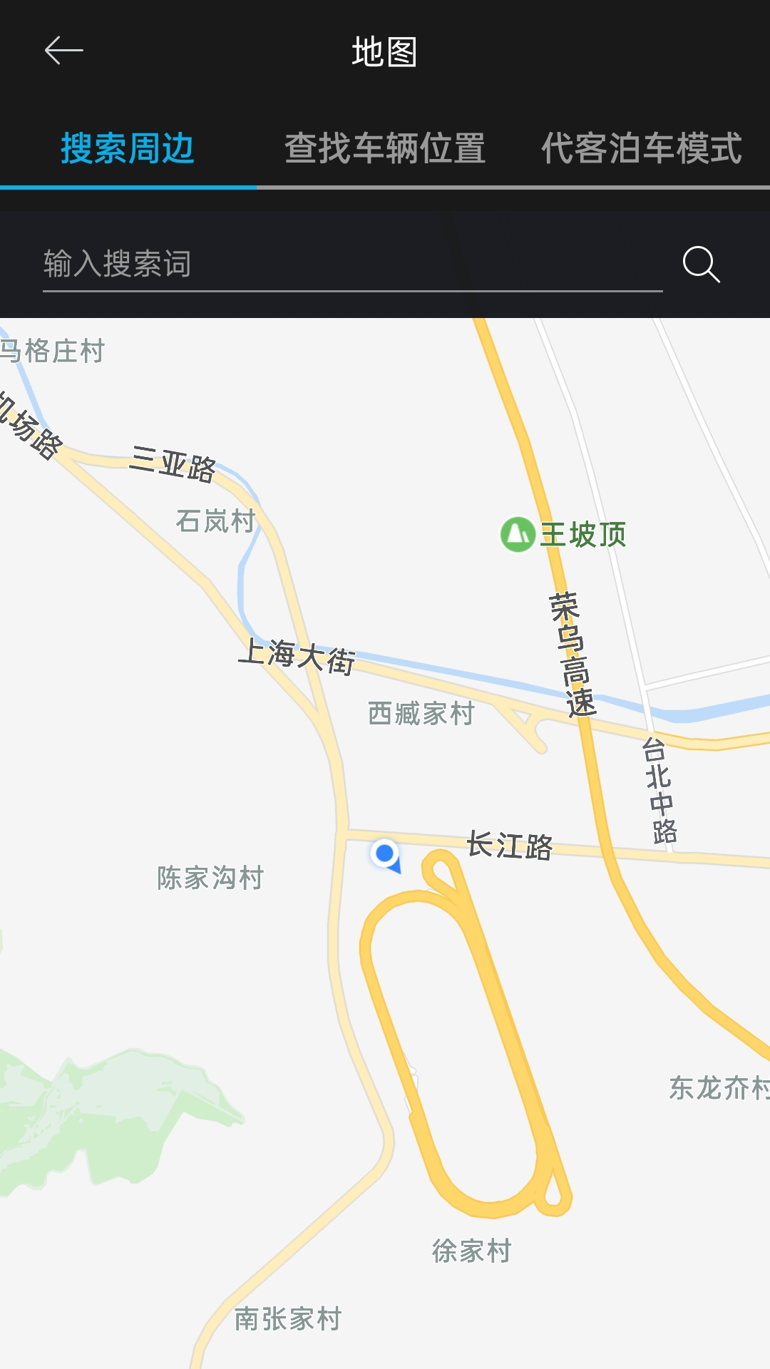 北京现代bluelink手机版 v5.04